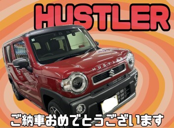 ご納車おめでとうございます！！